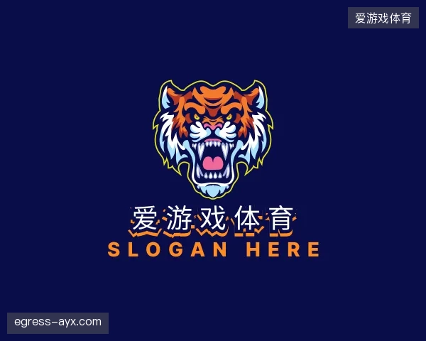 了解爱游戏体育机构
